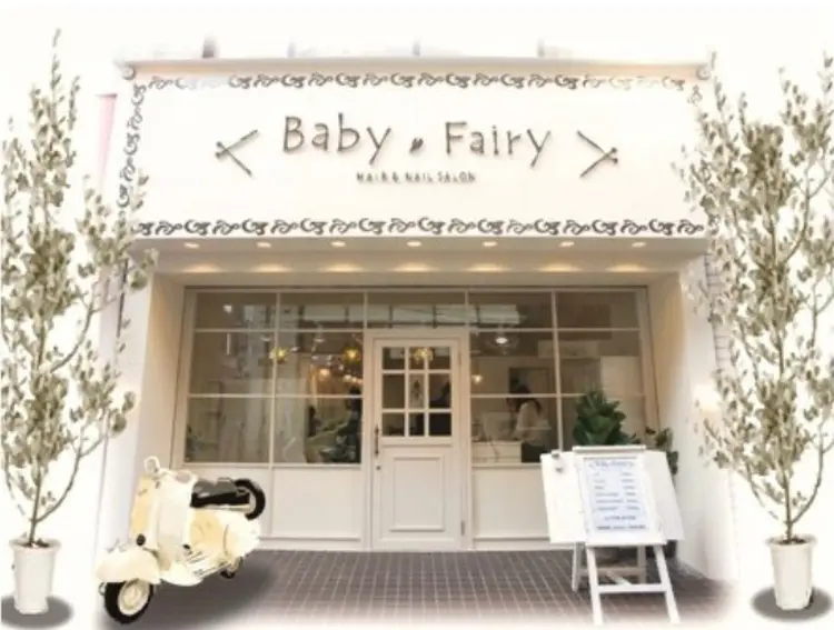 ベビーフェアリー西宮北口の内観・外観1