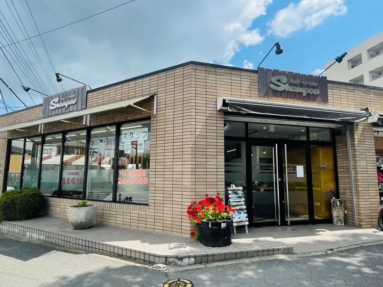 hair make shampooの内観・外観1