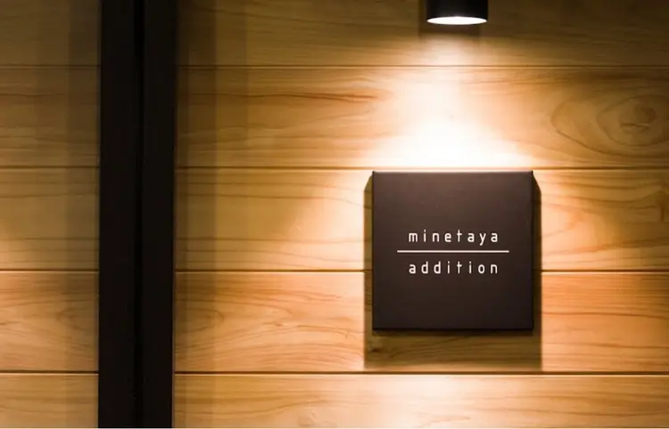 Additionの内観・外観1