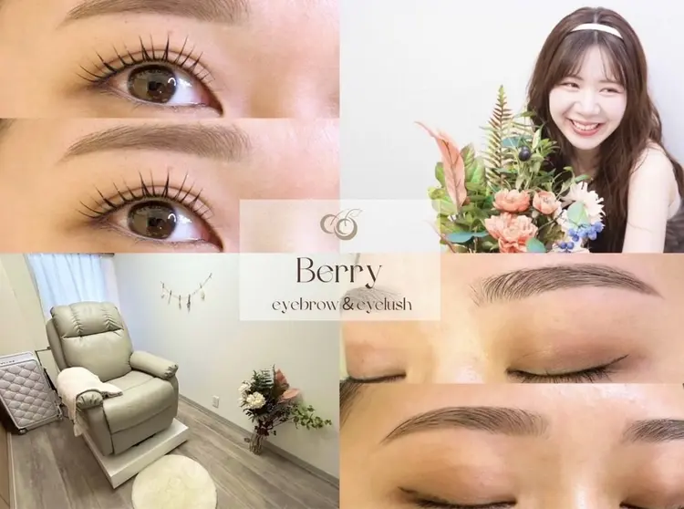 眉毛&まつ毛パーマ専門店Berryの内観・外観3