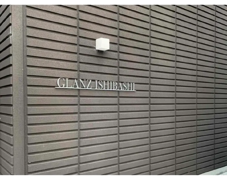 Selectsalon Lienの内観・外観3