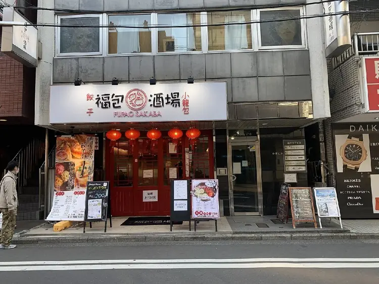 MY SPACE横浜店の内観・外観3