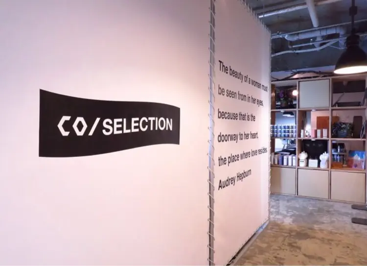 col asabuの内観・外観3