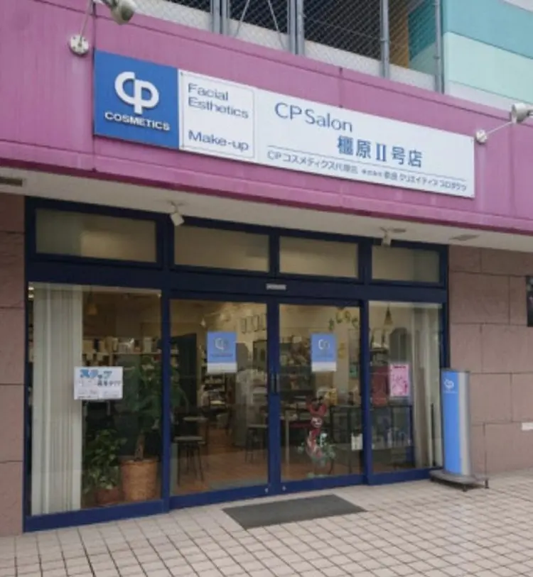 Cpサロン 橿原Ⅱ号店の内観・外観1
