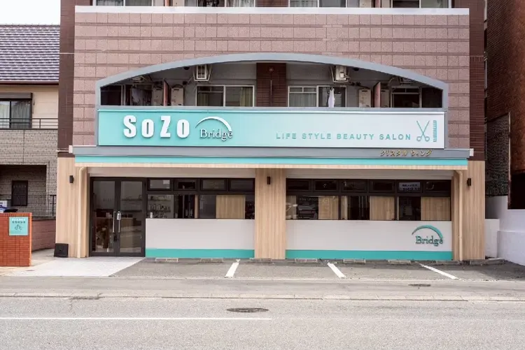 SoZo Bridgeの内観・外観2