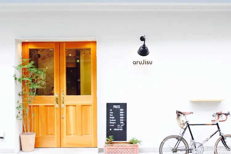 aruJisuの内観・外観1