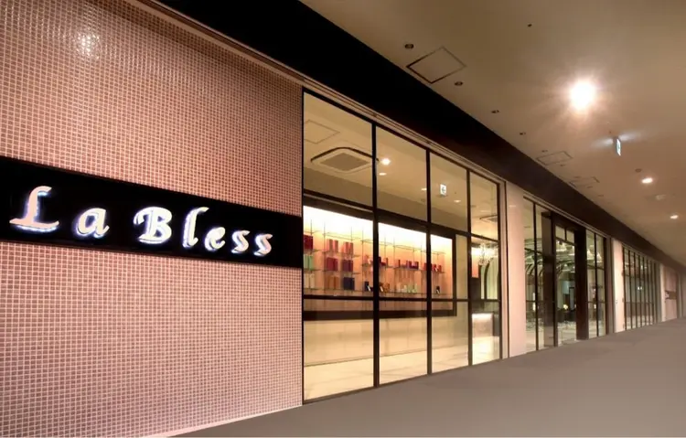 LaBlessあべのキューズの内観・外観3