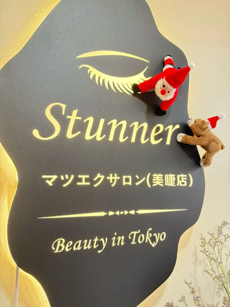 stunner eyelash salonの内観・外観2