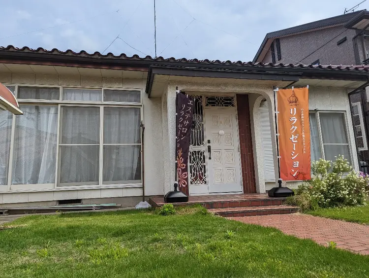 TotalBeauty axisの内観・外観2