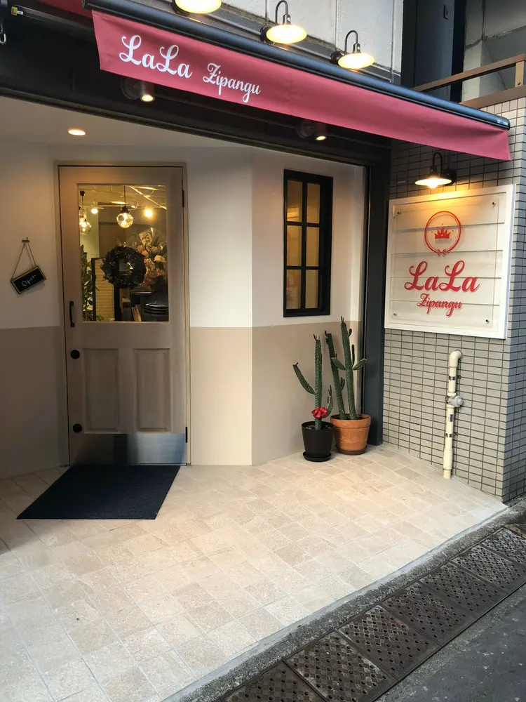 lala zipanguの内観・外観3