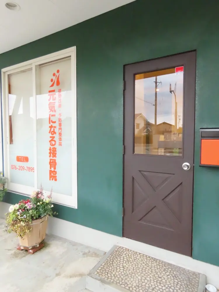 REBORNの内観・外観2