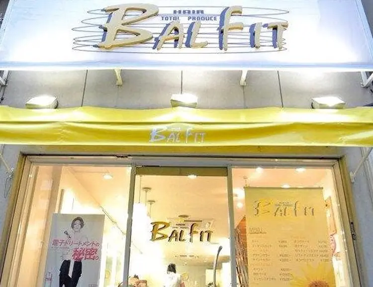 トータルビューティー  バルフィットの内観・外観3