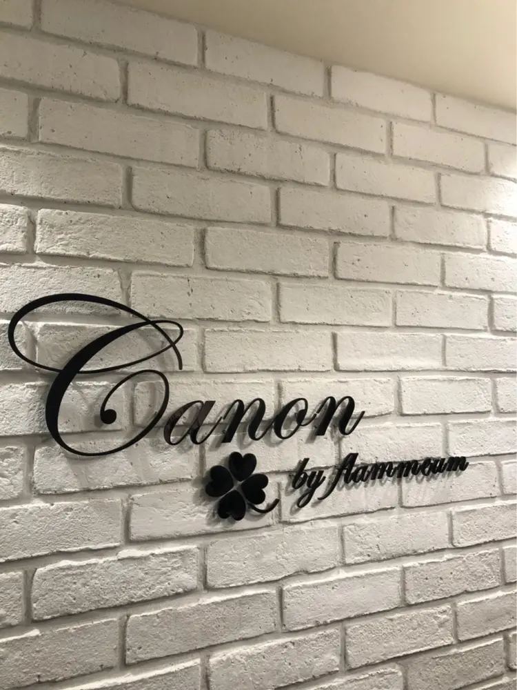 カノンバイフラミュームの内観・外観1