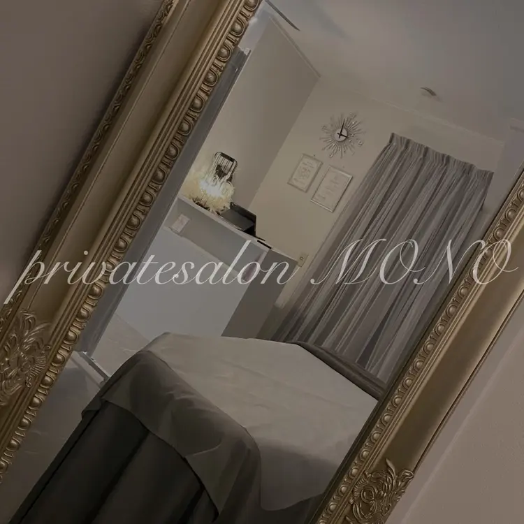 private salon MONOの内観・外観1