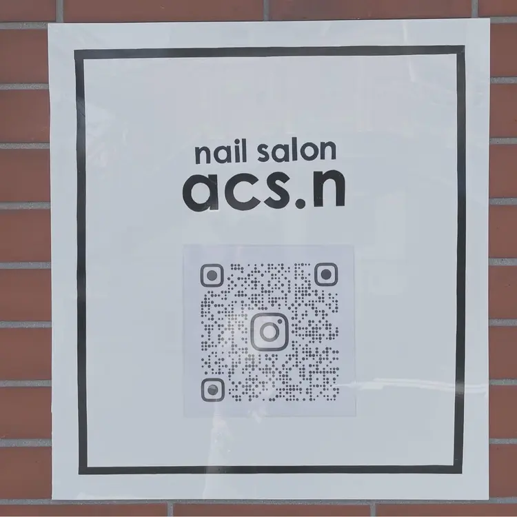 acs.nの内観・外観3