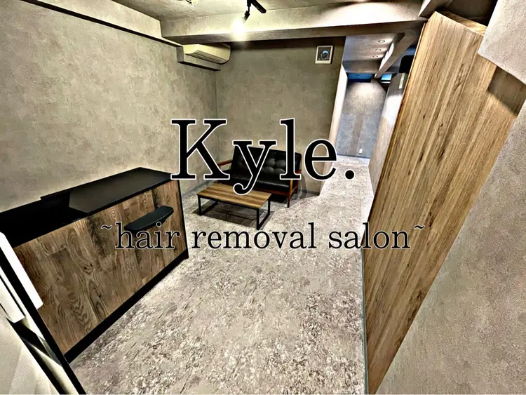 メンズ脱毛Kyle.横浜の内観・外観1