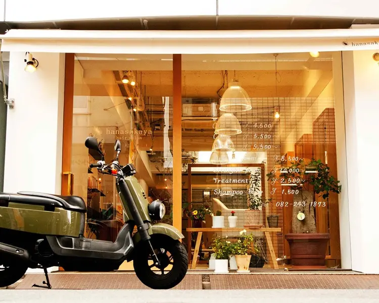 hanasakayahairsalonの内観・外観2