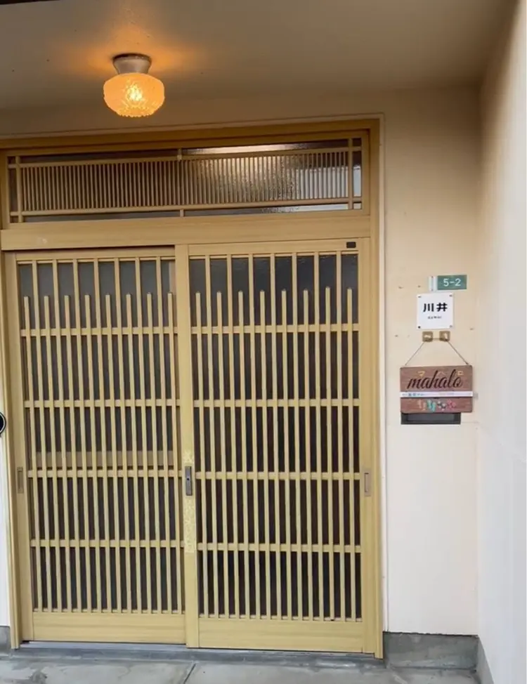 MAHALO(マハロ)温活サロン長野上田店の内観・外観1