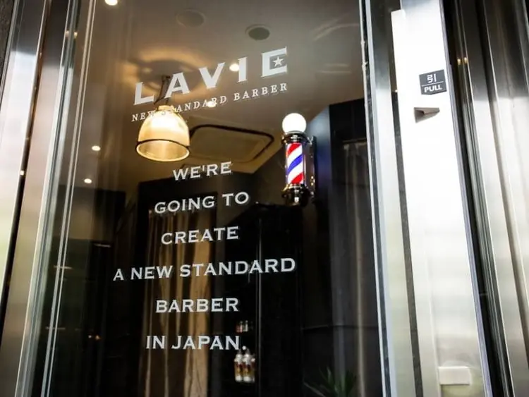 LAVIE NEW STANDARD BARBER 中野店の内観・外観1