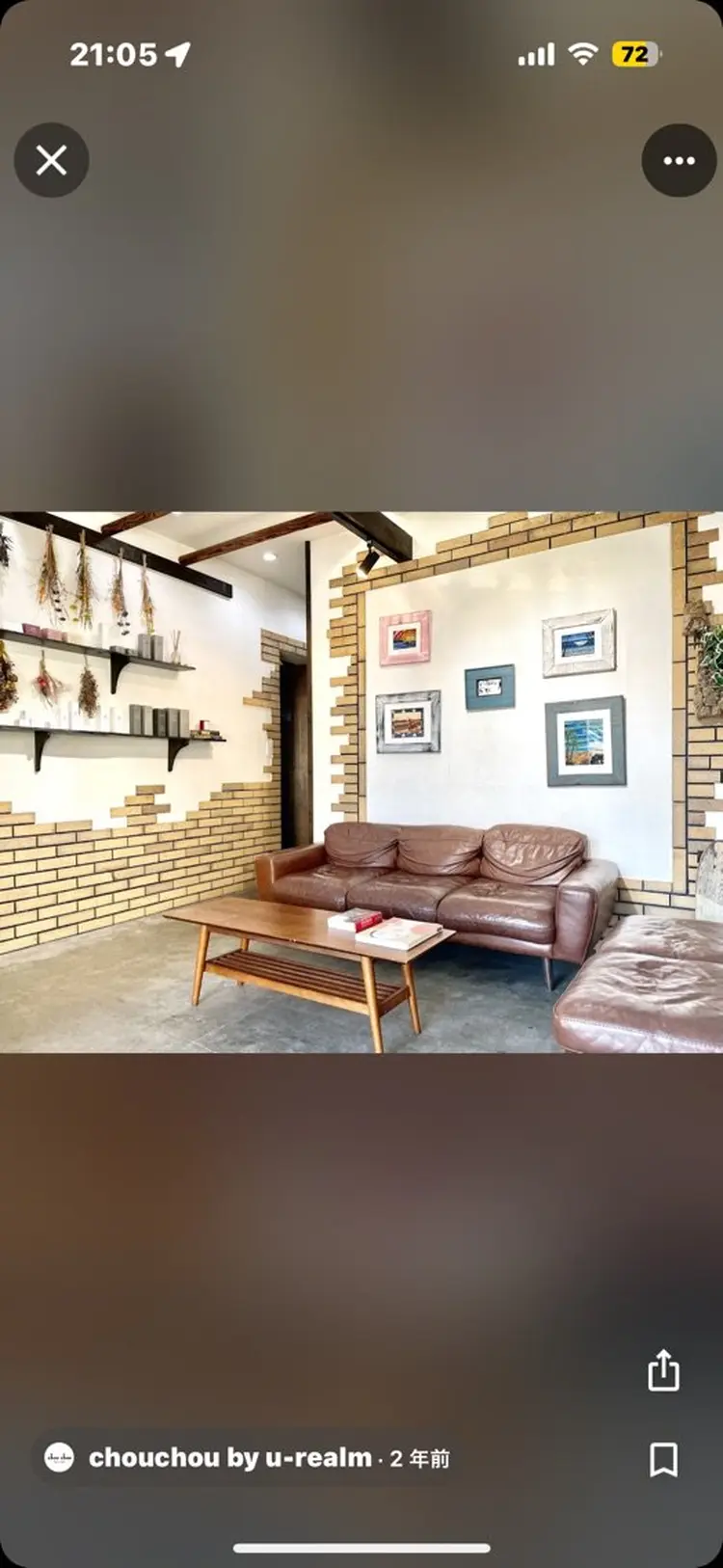 chouchouの内観・外観1