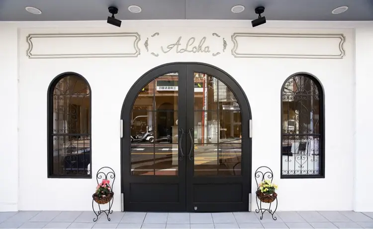 アロハ 自由が丘の内観・外観1