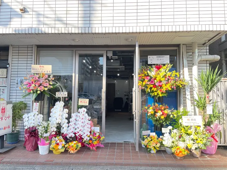 HOME  BOYの内観・外観1