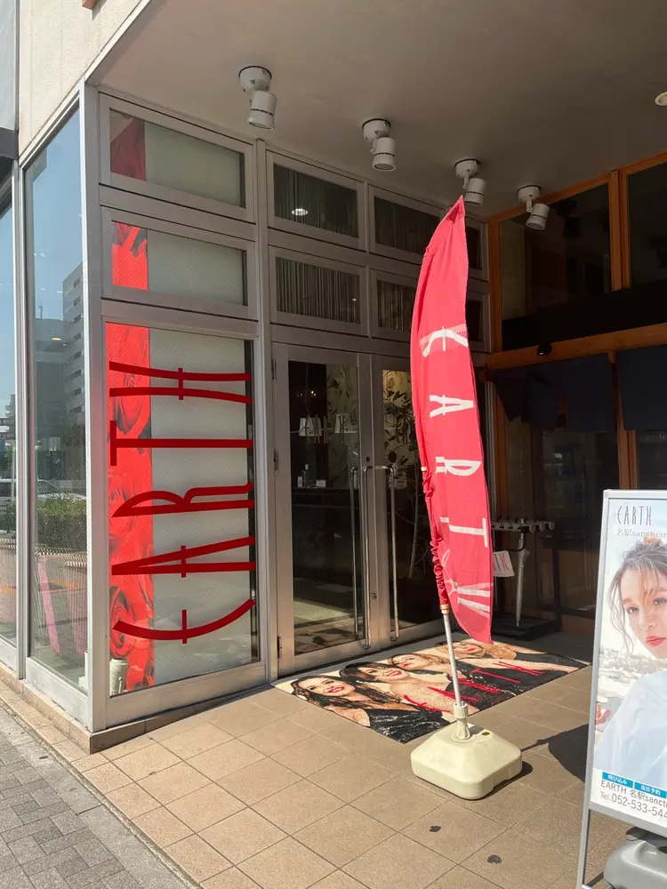 ステレオヘアデザイン知立店の内観・外観2