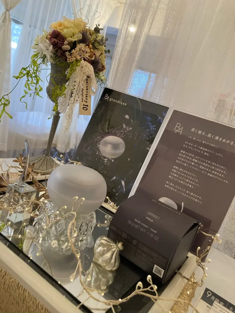 POLA富雄店の内観・外観2