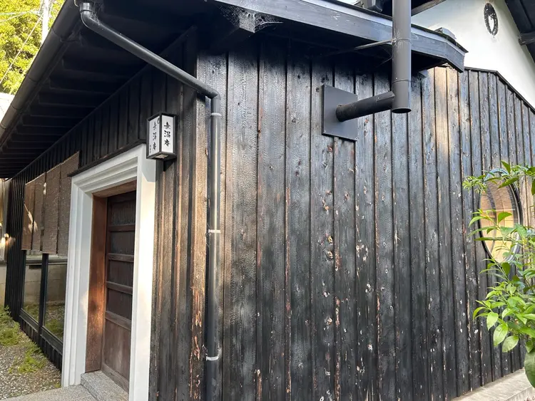 ととのう整体の内観・外観1