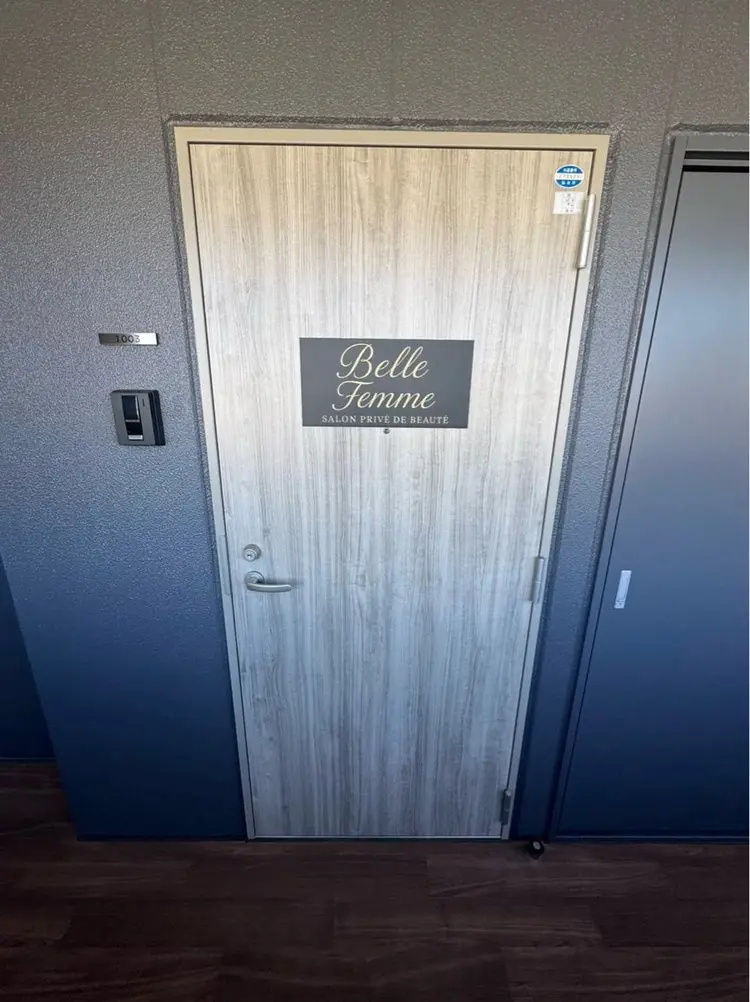 luxury salon BelleFemmeの内観・外観2