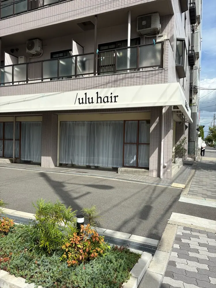 /ulu  soinの内観・外観2