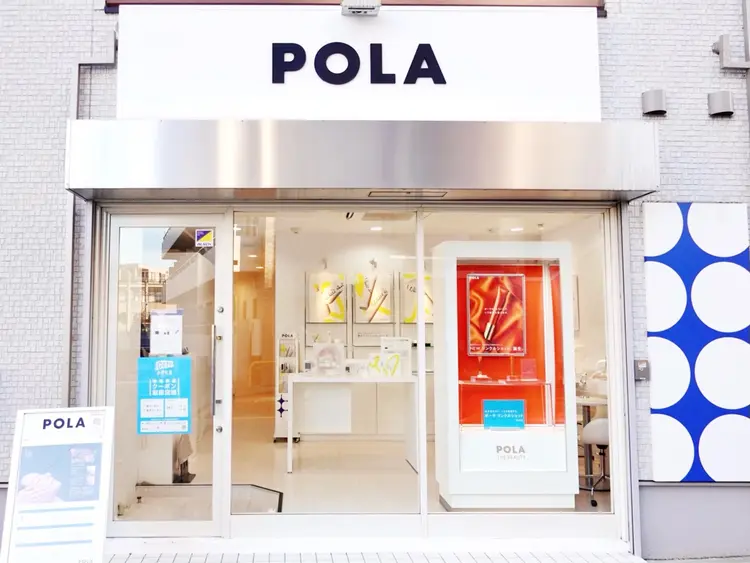 POLA THE BEAUTY 長津田店の内観・外観1