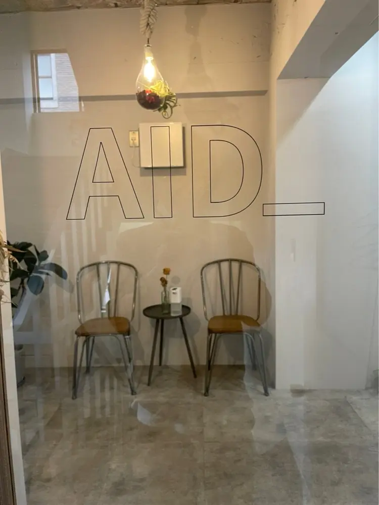 AID_都立大学の内観・外観1