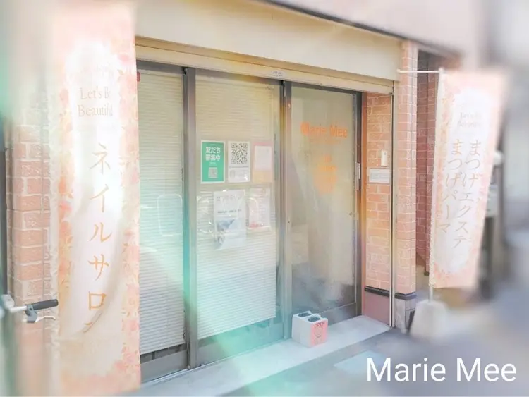 ネイル＆アイラッシュ＆アイブロウ　Marie Mee 【マリーミー】の内観・外観3
