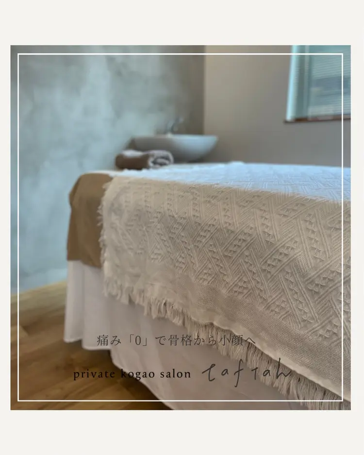 private salon taftahの内観・外観3