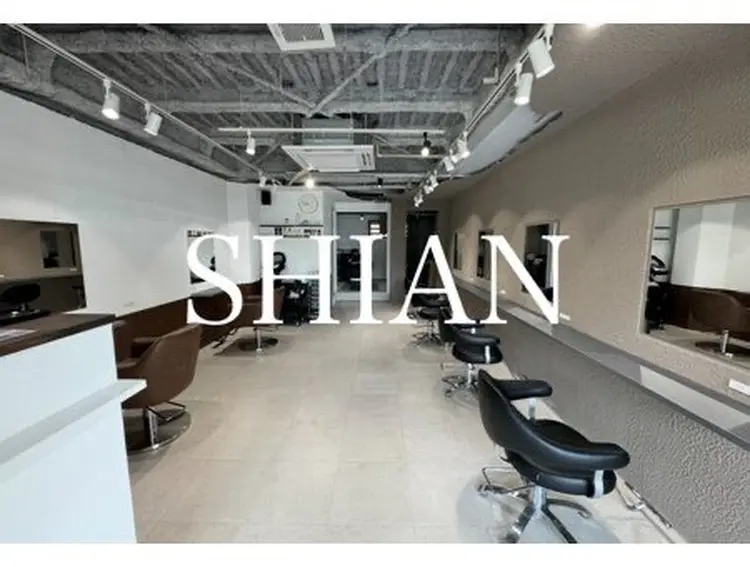SHIAN橋本南口店の内観・外観1