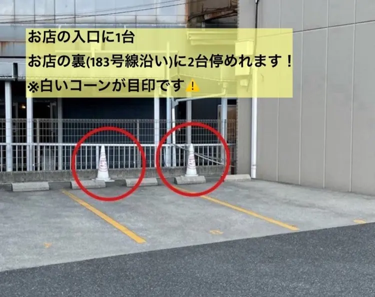 Day Without Anythingの内観・外観3