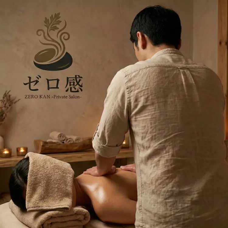 サブスク個室サロン ゼロ感の内観・外観2