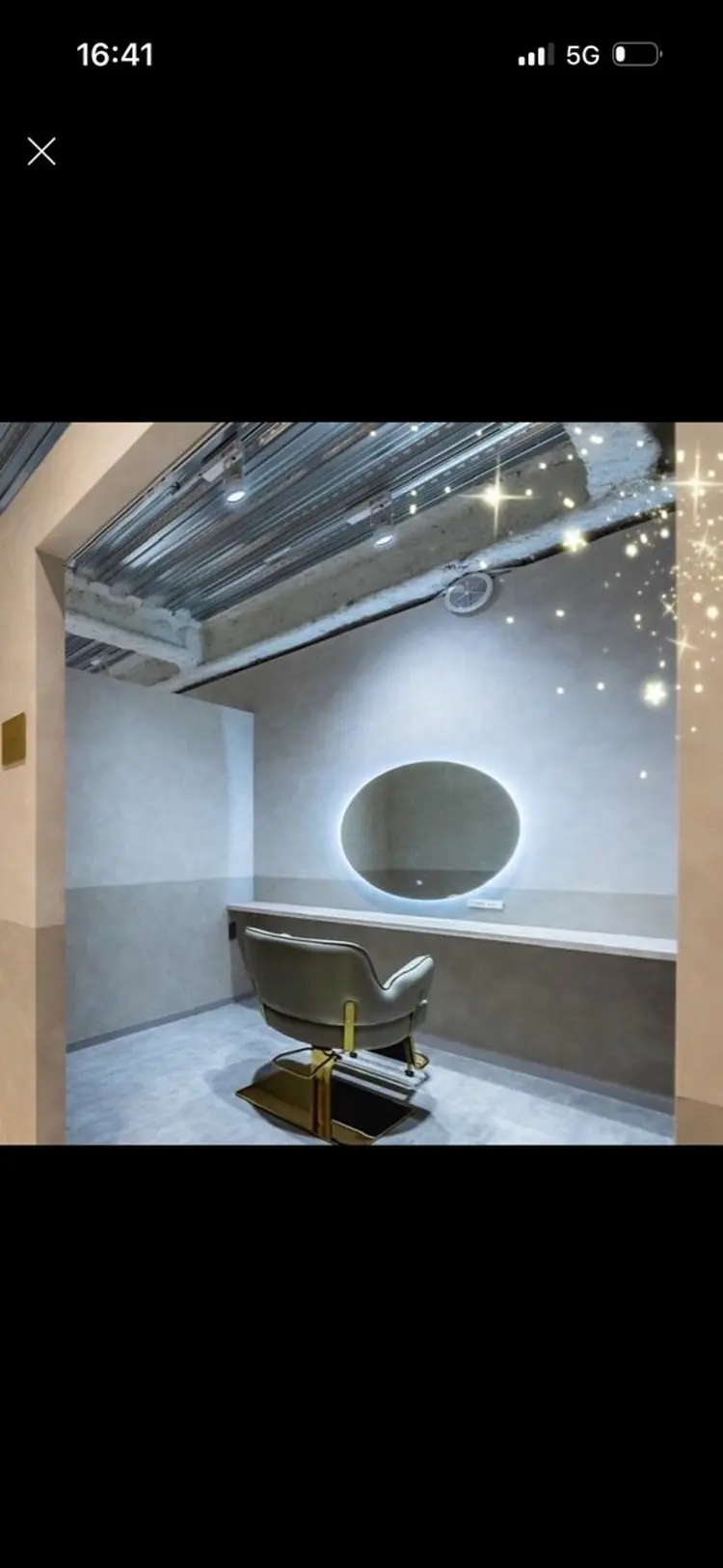 EARTH東戸塚店の内観・外観1