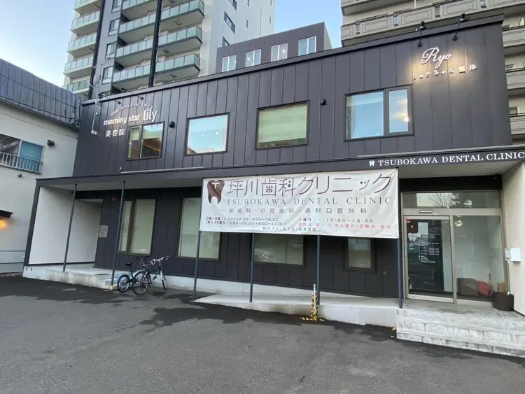 リョウちゃん整体の内観・外観2