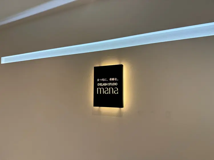 MANA EYELASH STUDIOの内観・外観1