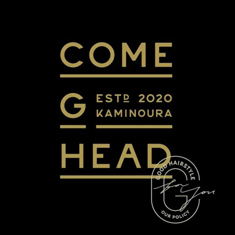 COMEG HEAD 上乃裏の内観・外観3
