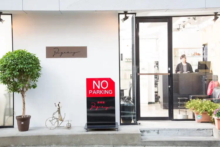 pageboyの内観・外観1