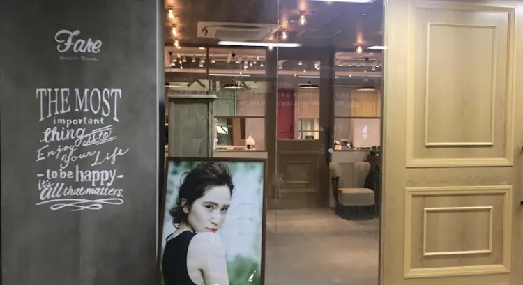 Fare  tsurumiの内観・外観1