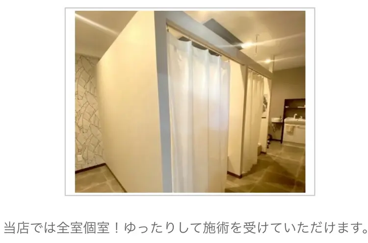 beauty salonANERAの内観・外観2