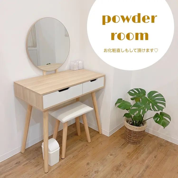 Noel eyeの内観・外観3