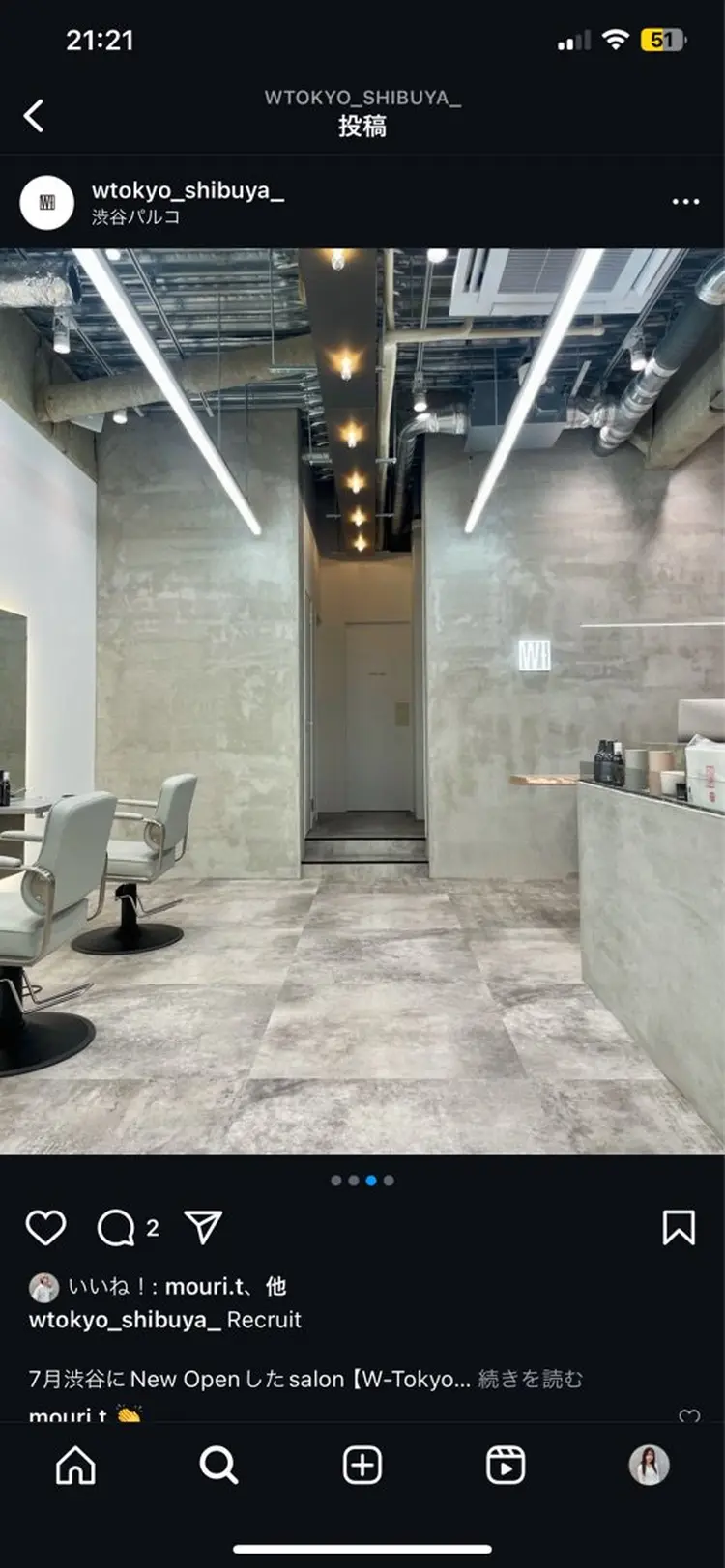 W-tokyoの内観・外観3