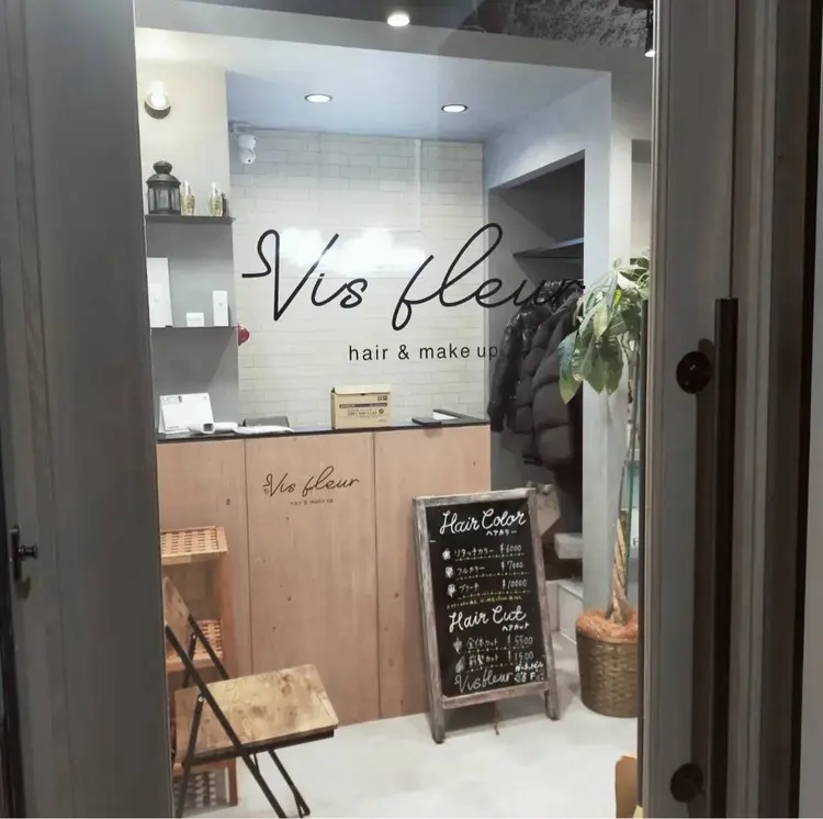 Vis fleur 日暮里/日暮里店【ビス フルール】の内観・外観3