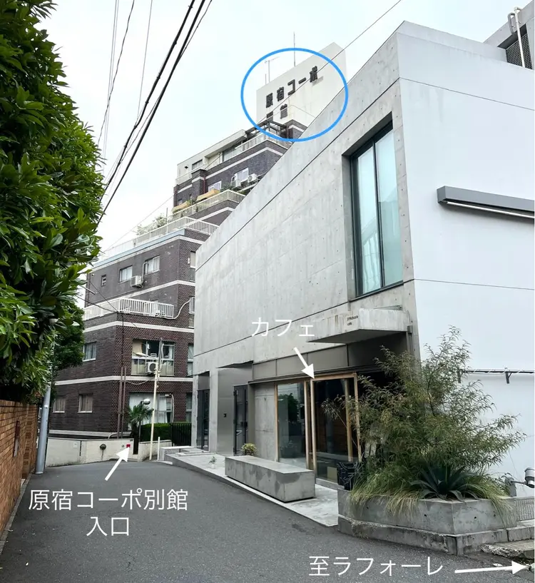 プット 表参道の内観・外観3