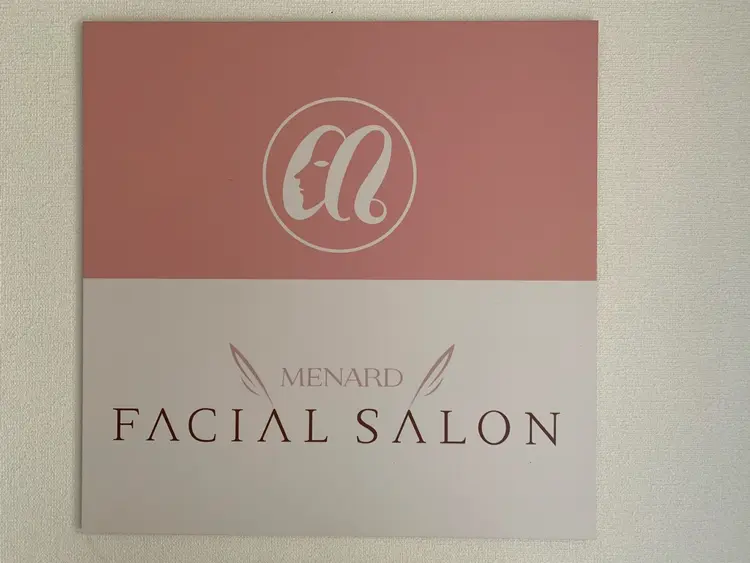 メナードフェイシャルサロン pumehanaの内観・外観2